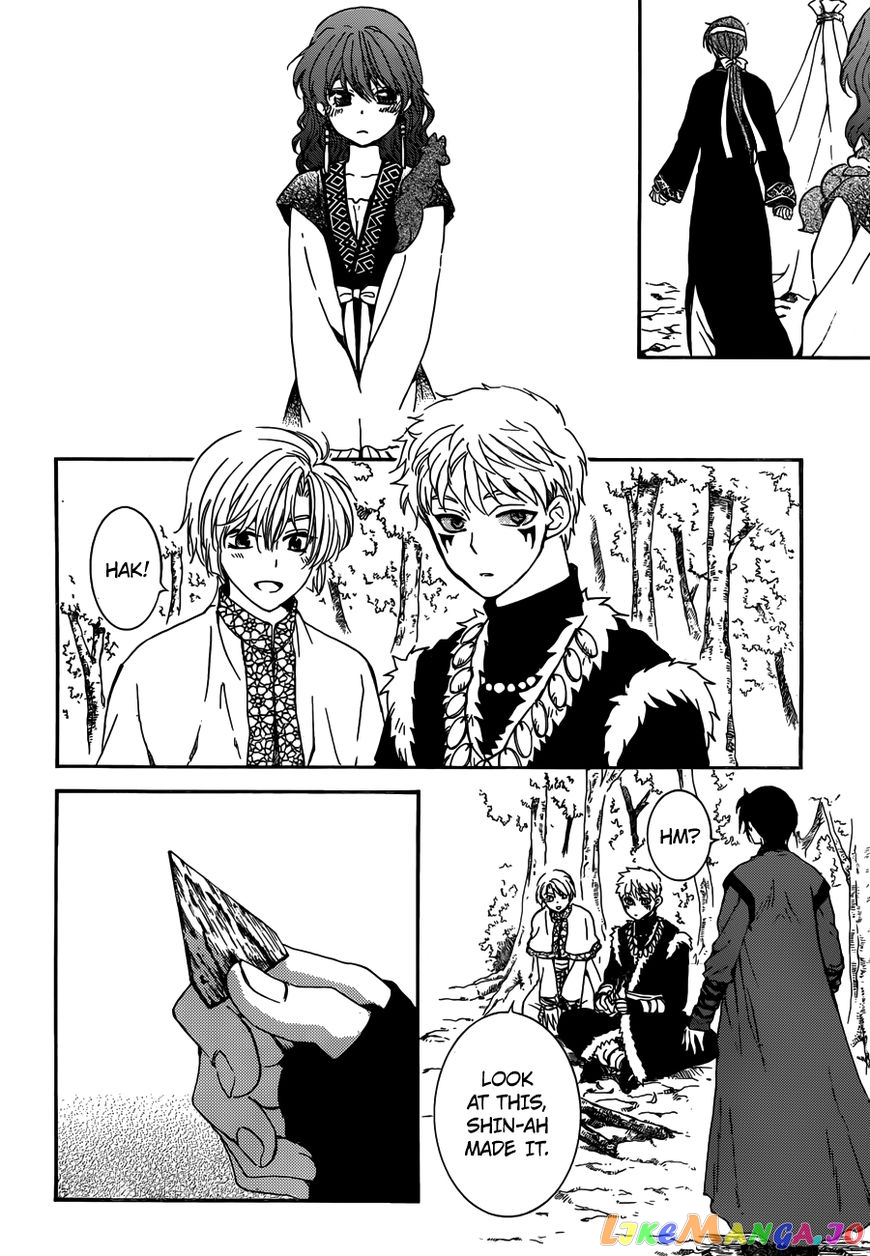 Read Akatsuki no Yona (EN) Manga Online