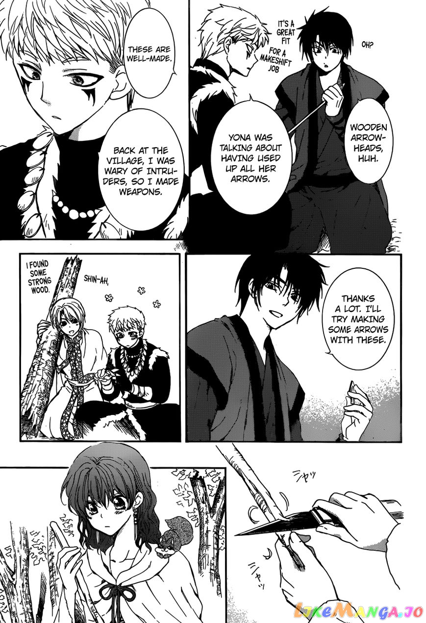 Read Akatsuki no Yona (EN) Manga Online