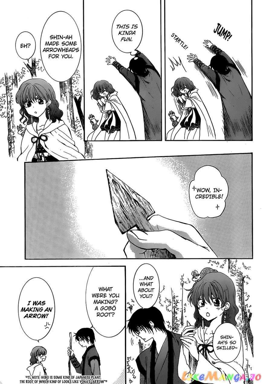 Read Akatsuki no Yona (EN) Manga Online