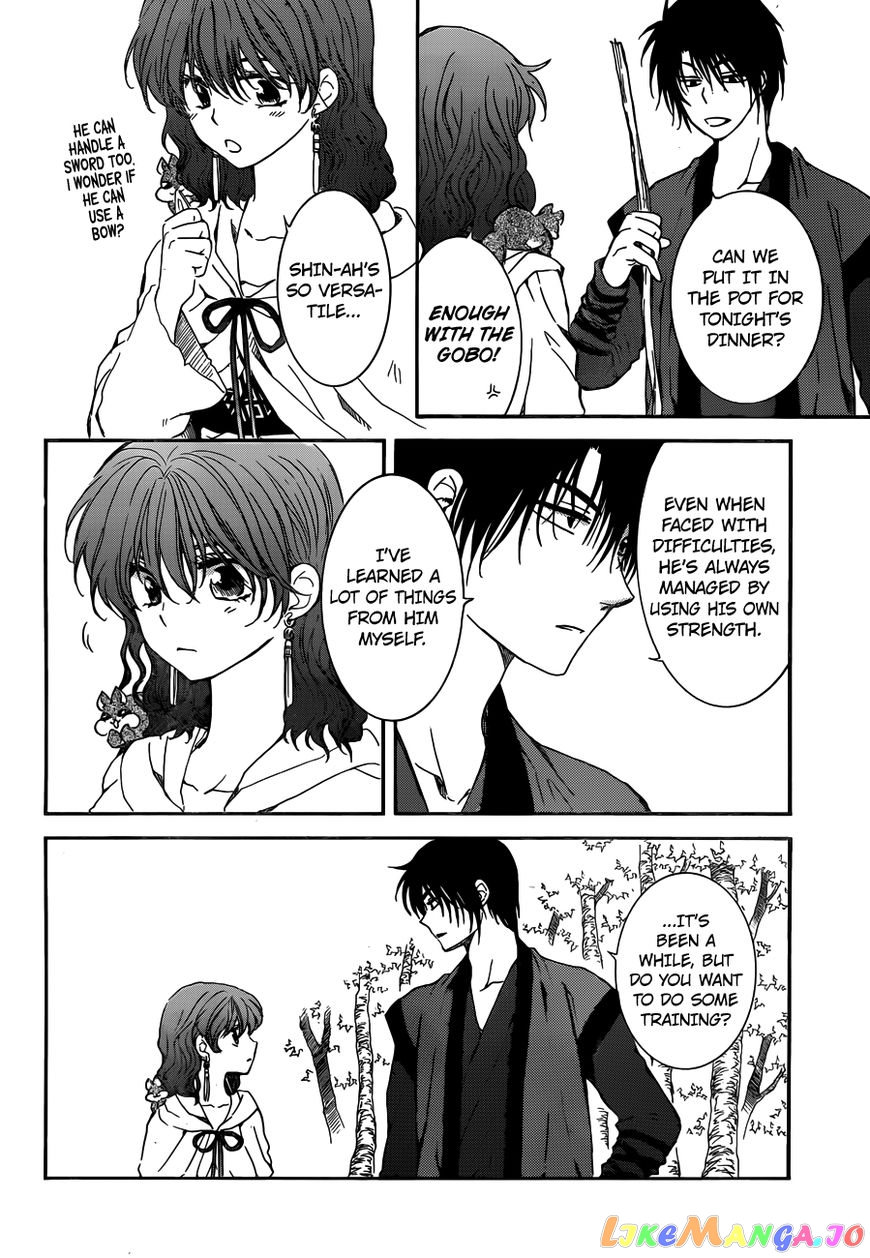 Read Akatsuki no Yona (EN) Manga Online