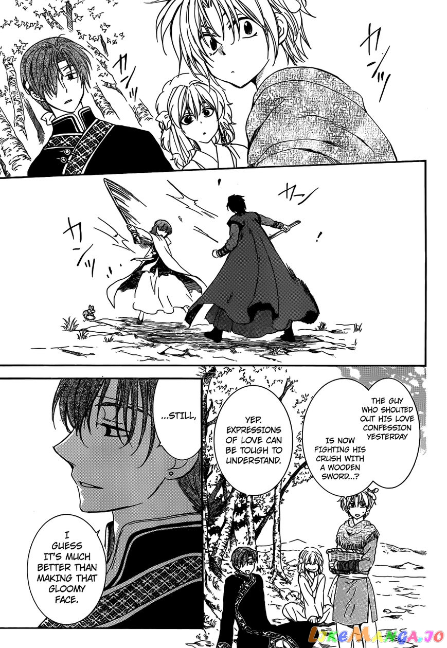 Read Akatsuki no Yona (EN) Manga Online