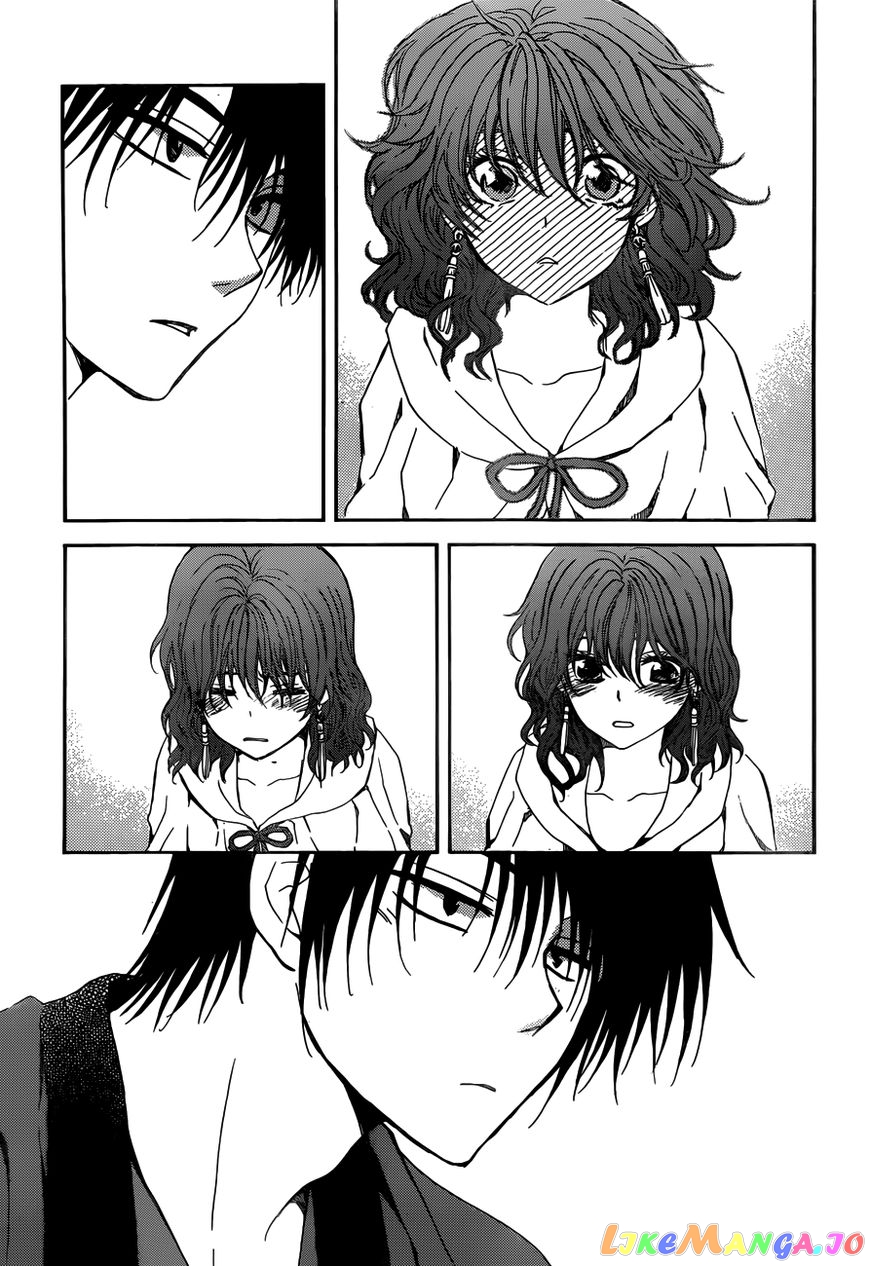 Read Akatsuki no Yona (EN) Manga Online