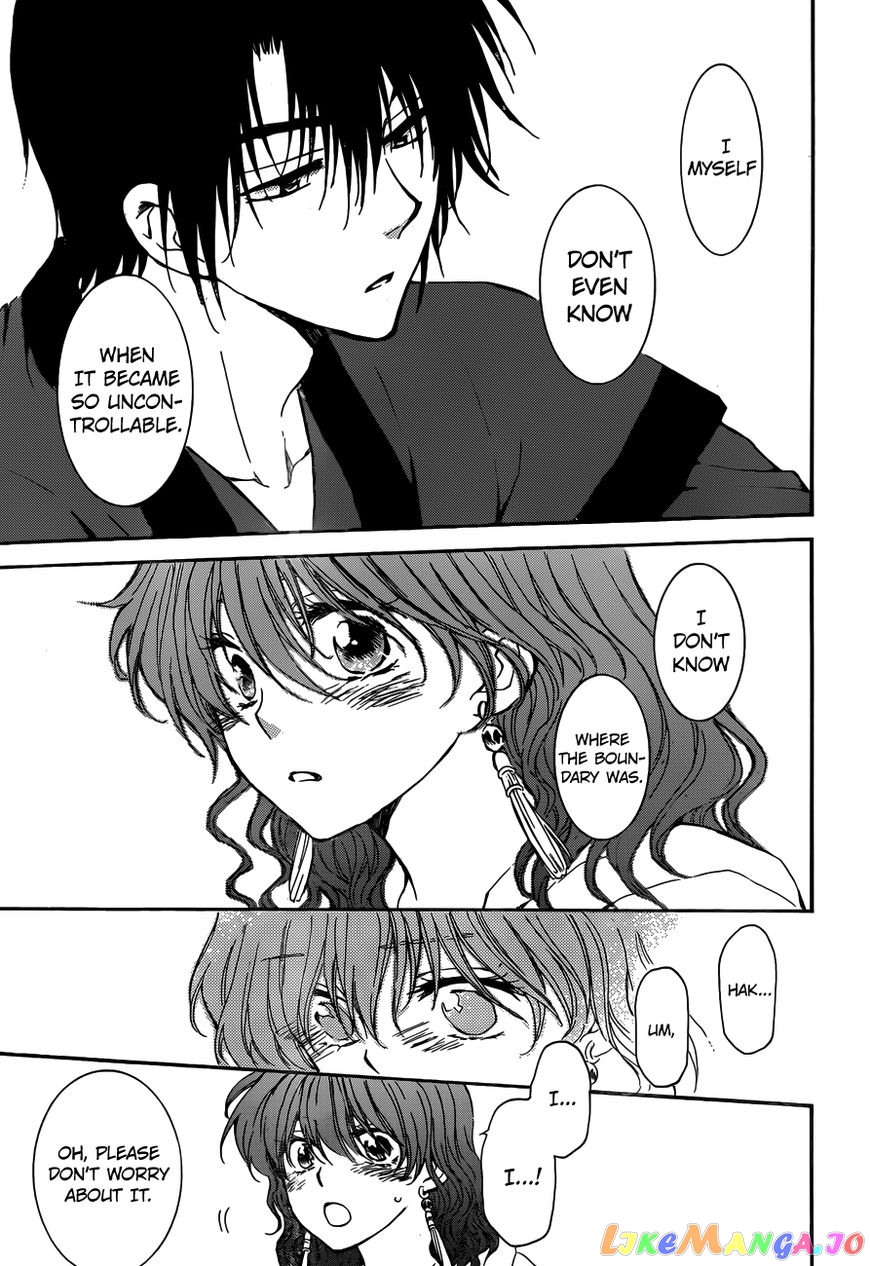 Read Akatsuki no Yona (EN) Manga Online