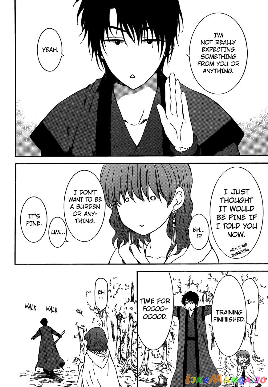 Read Akatsuki no Yona (EN) Manga Online