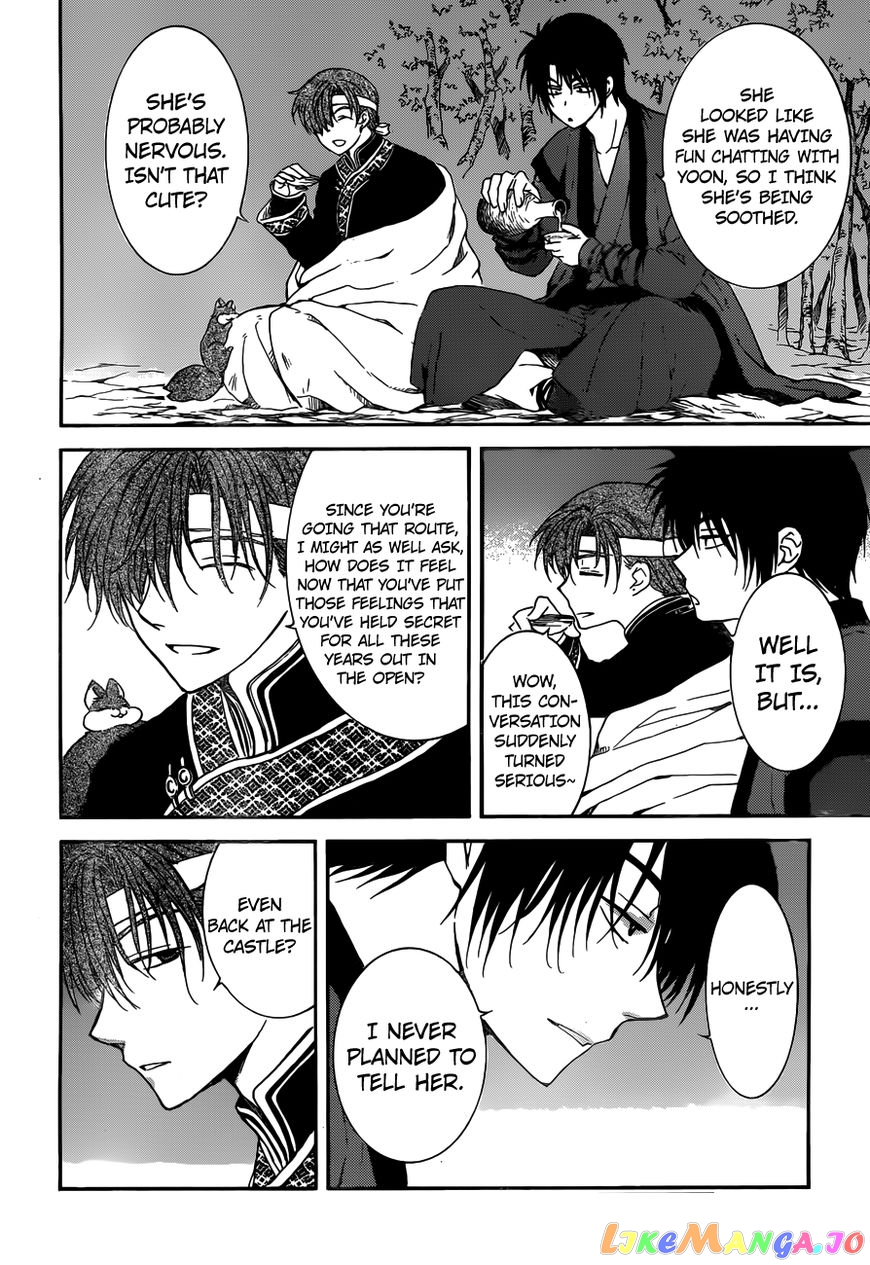 Read Akatsuki no Yona (EN) Manga Online