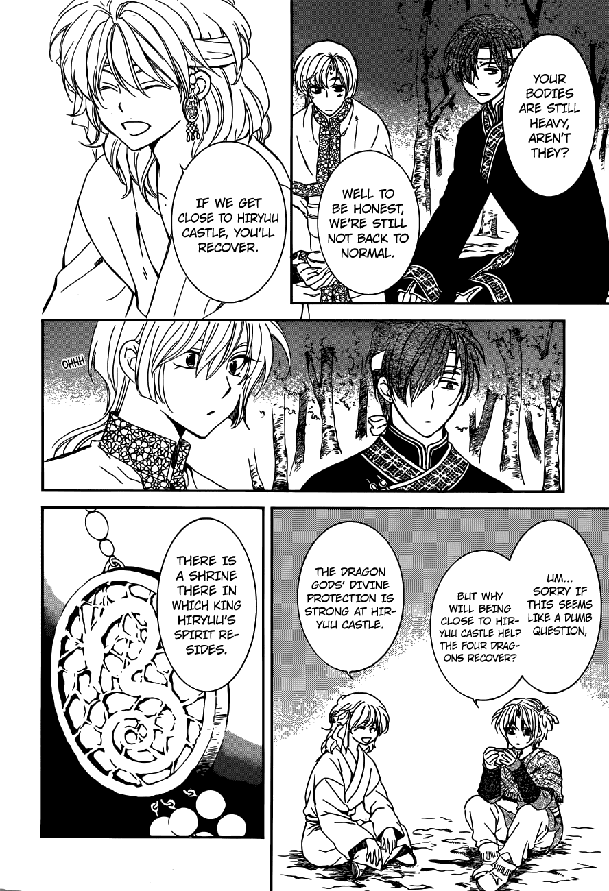 Read Akatsuki no Yona (EN) Manga Online