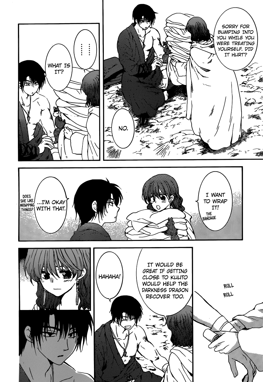 Read Akatsuki no Yona (EN) Manga Online
