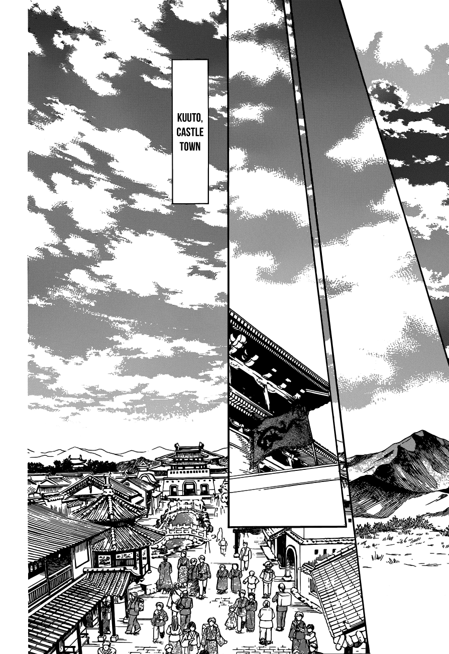 Read Akatsuki no Yona (EN) Manga Online