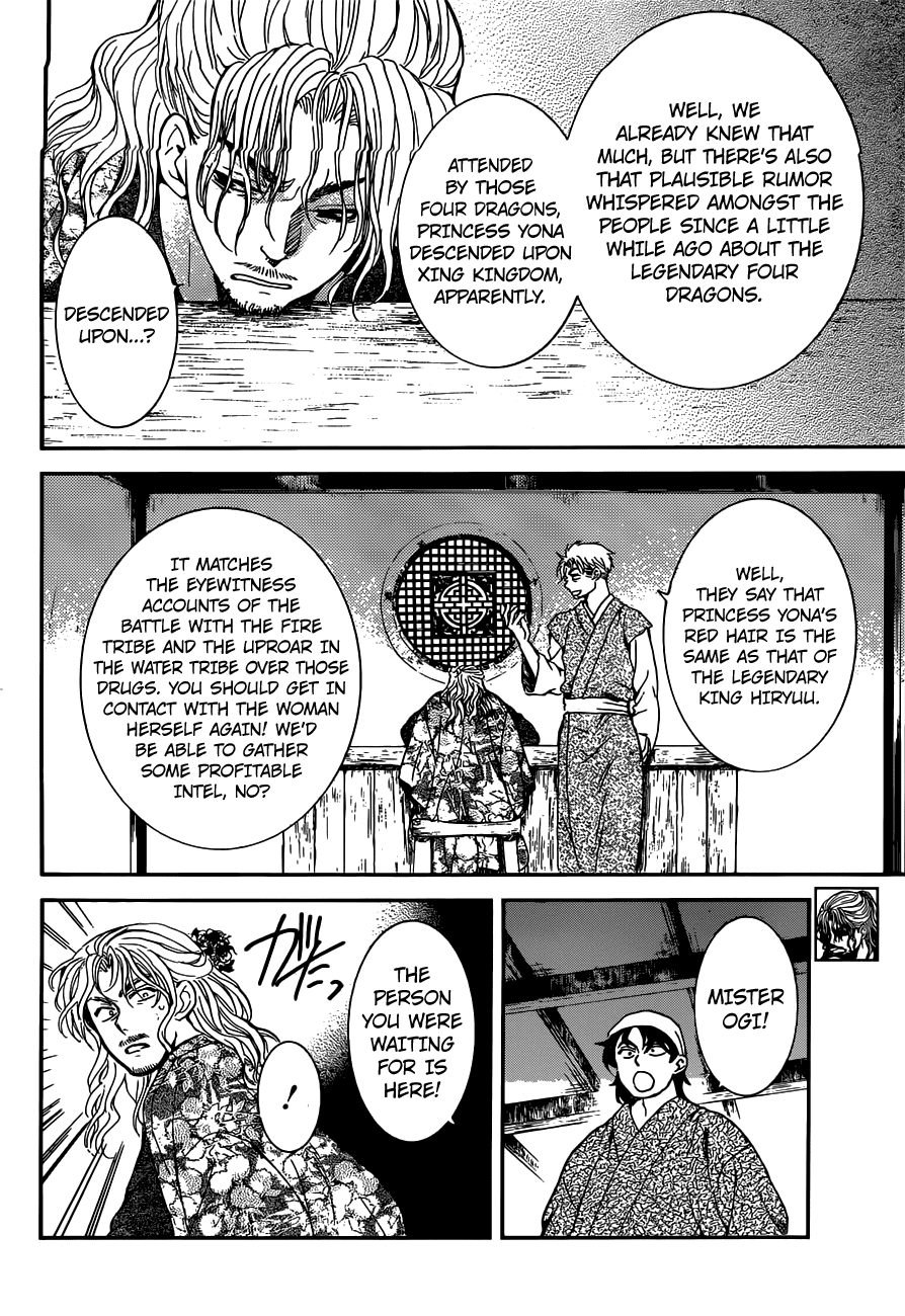 Read Akatsuki no Yona (EN) Manga Online