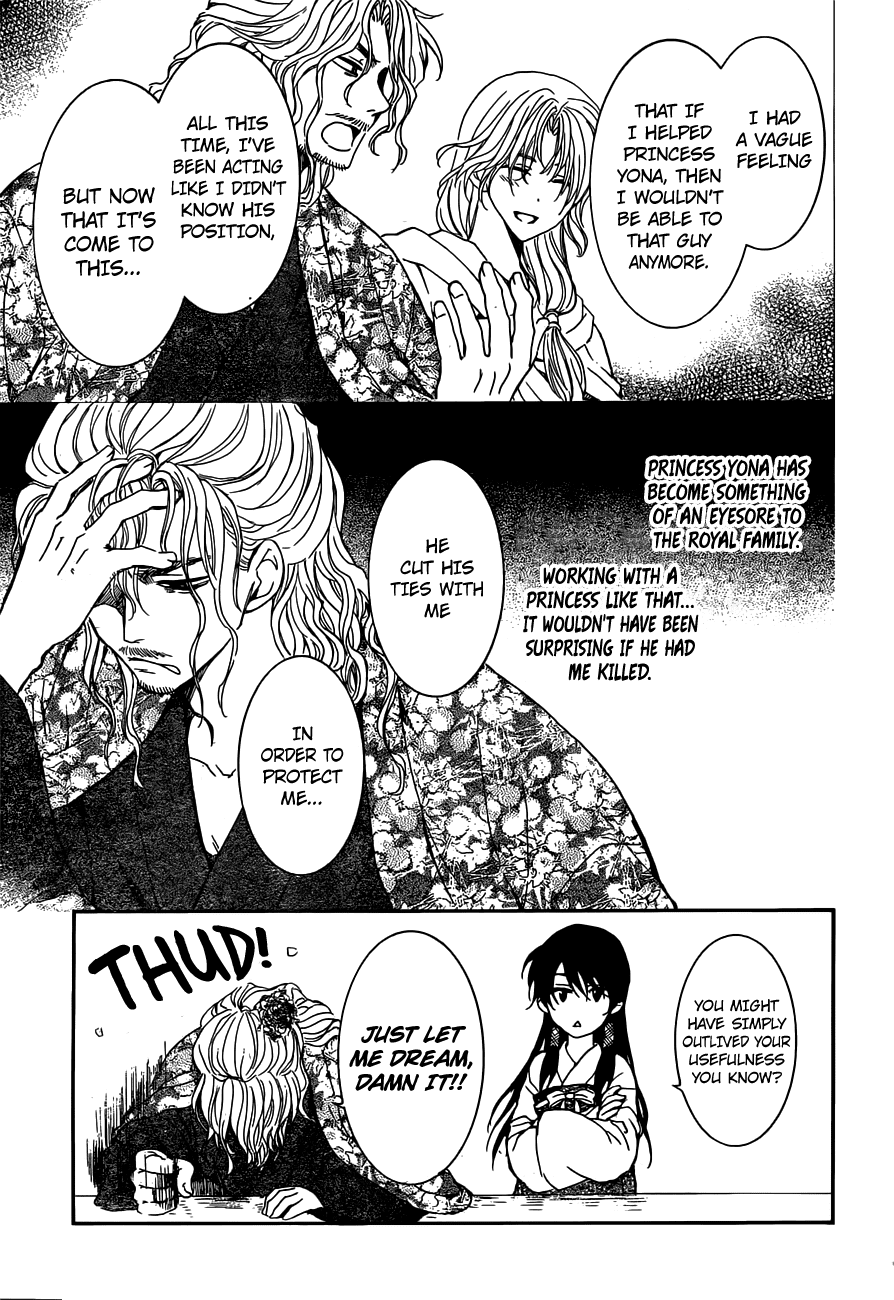 Read Akatsuki no Yona (EN) Manga Online