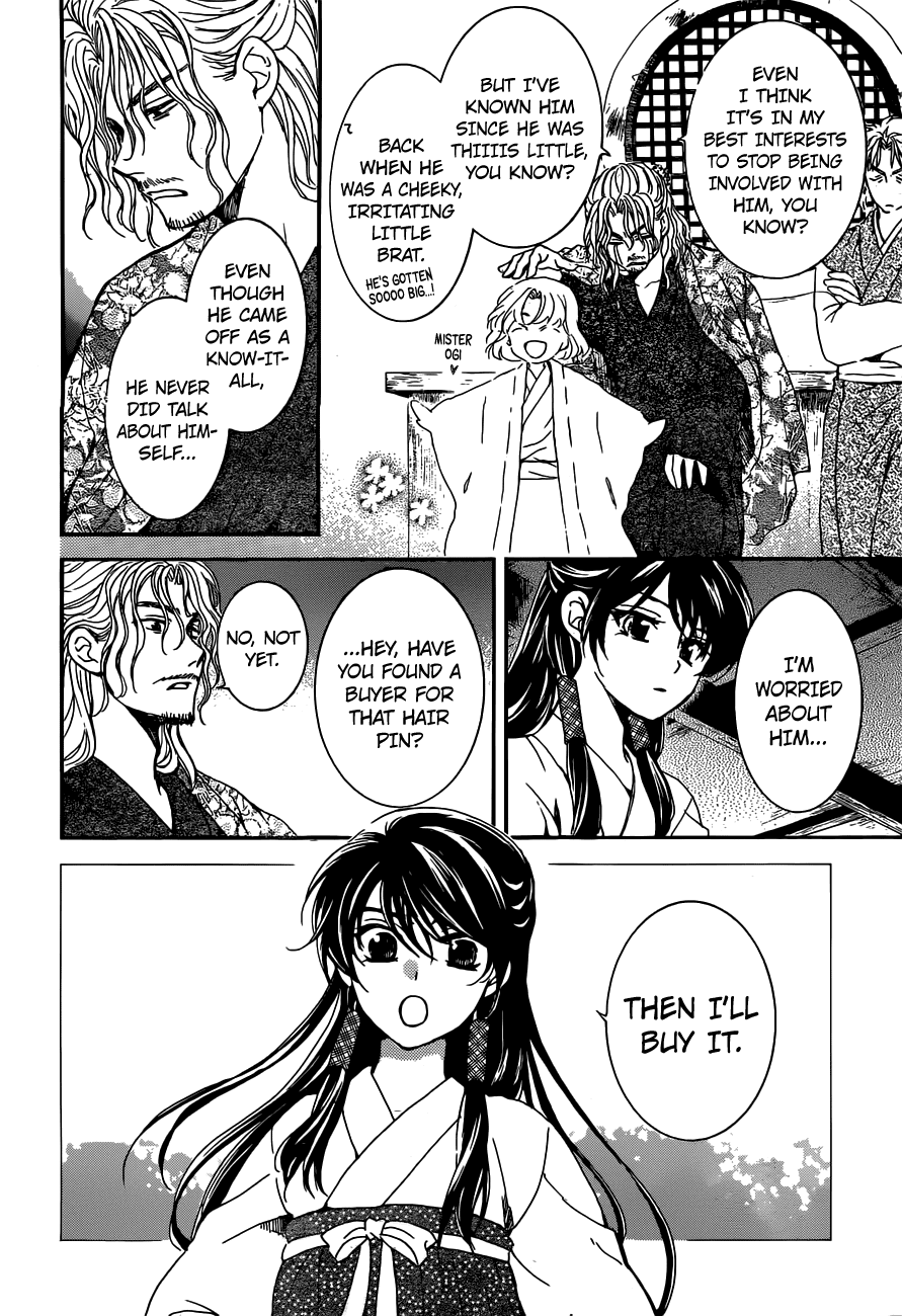 Read Akatsuki no Yona (EN) Manga Online