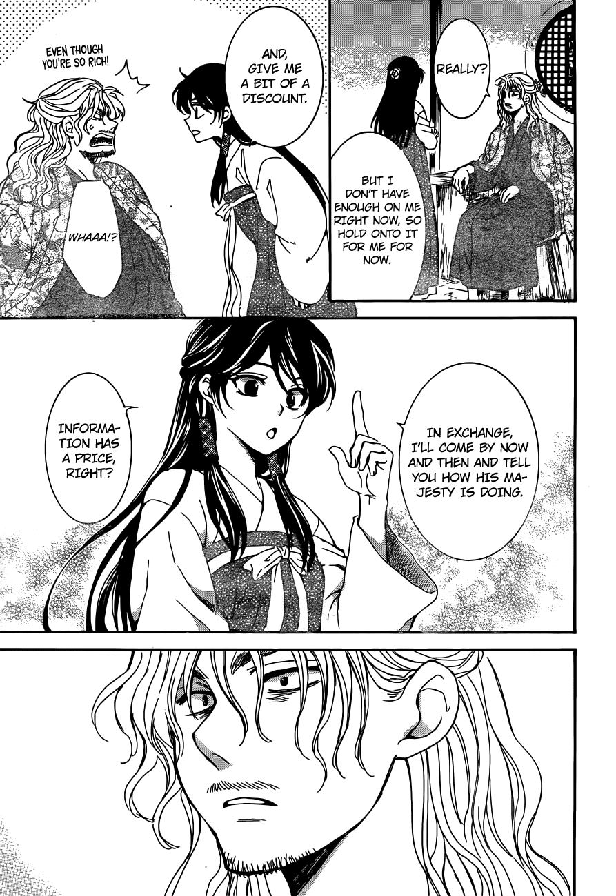 Read Akatsuki no Yona (EN) Manga Online