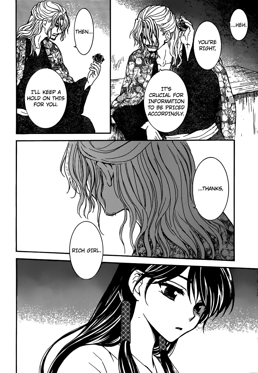 Read Akatsuki no Yona (EN) Manga Online