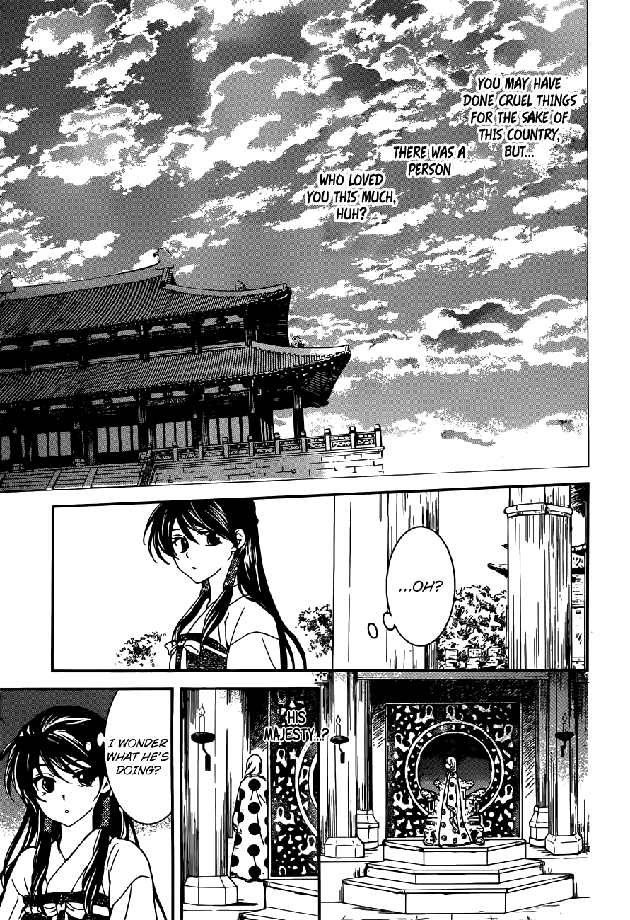 Read Akatsuki no Yona (EN) Manga Online