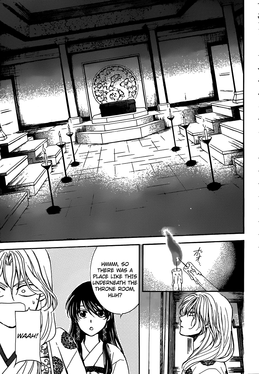 Read Akatsuki no Yona (EN) Manga Online
