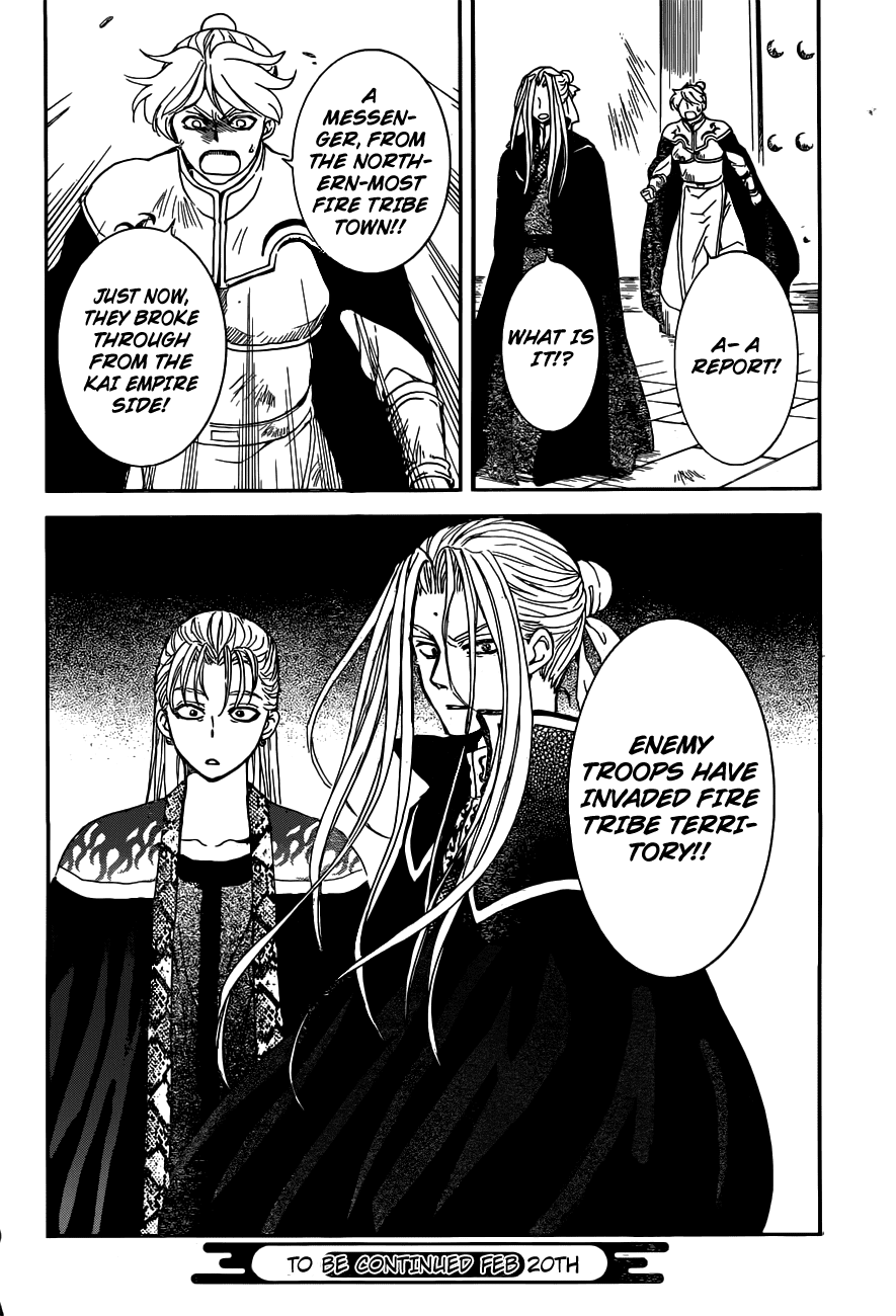 Read Akatsuki no Yona (EN) Manga Online