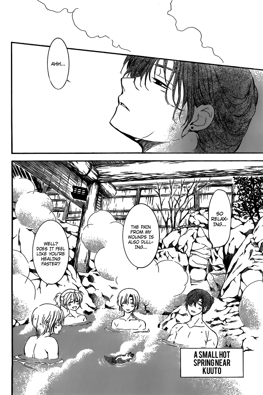 Read Akatsuki no Yona (EN) Manga Online