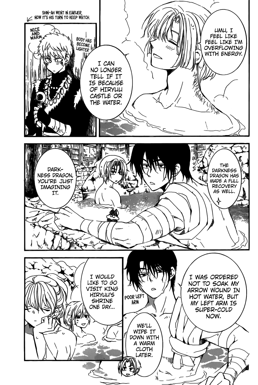 Read Akatsuki no Yona (EN) Manga Online