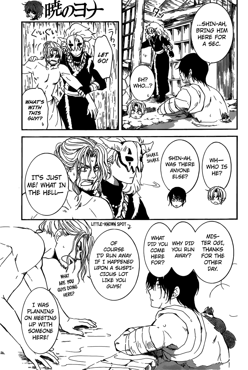 Read Akatsuki no Yona (EN) Manga Online