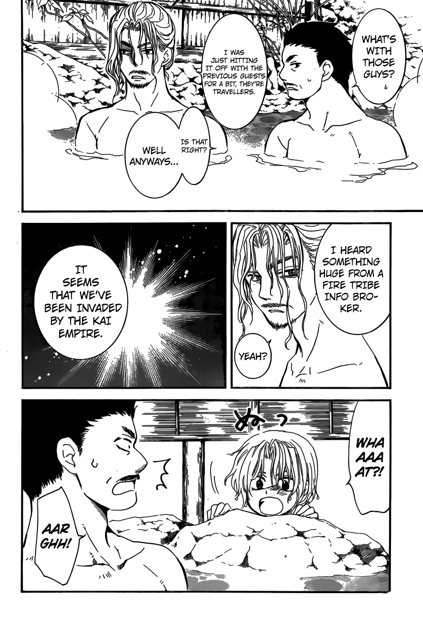 Read Akatsuki no Yona (EN) Manga Online