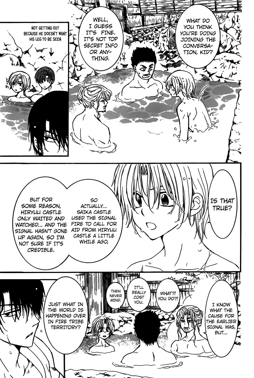 Read Akatsuki no Yona (EN) Manga Online