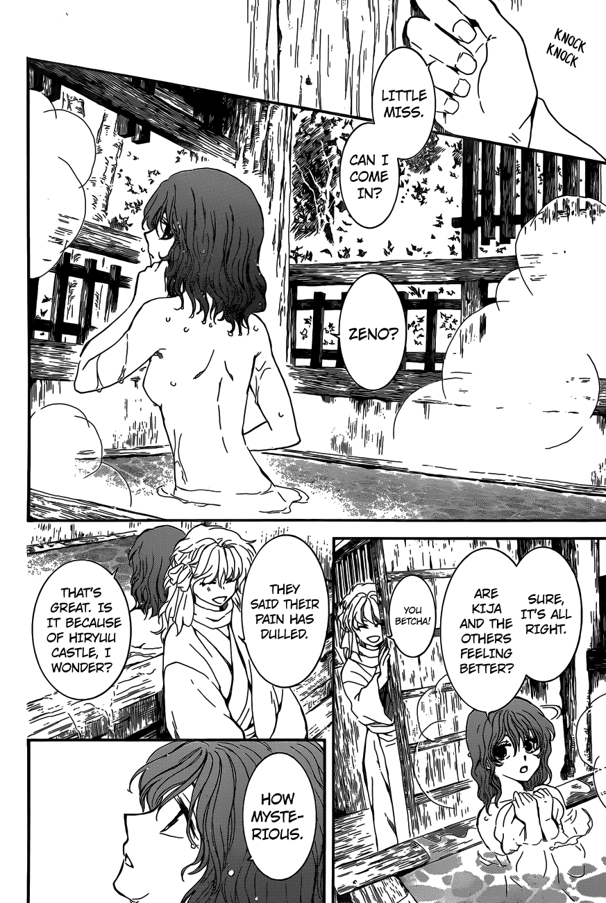 Read Akatsuki no Yona (EN) Manga Online