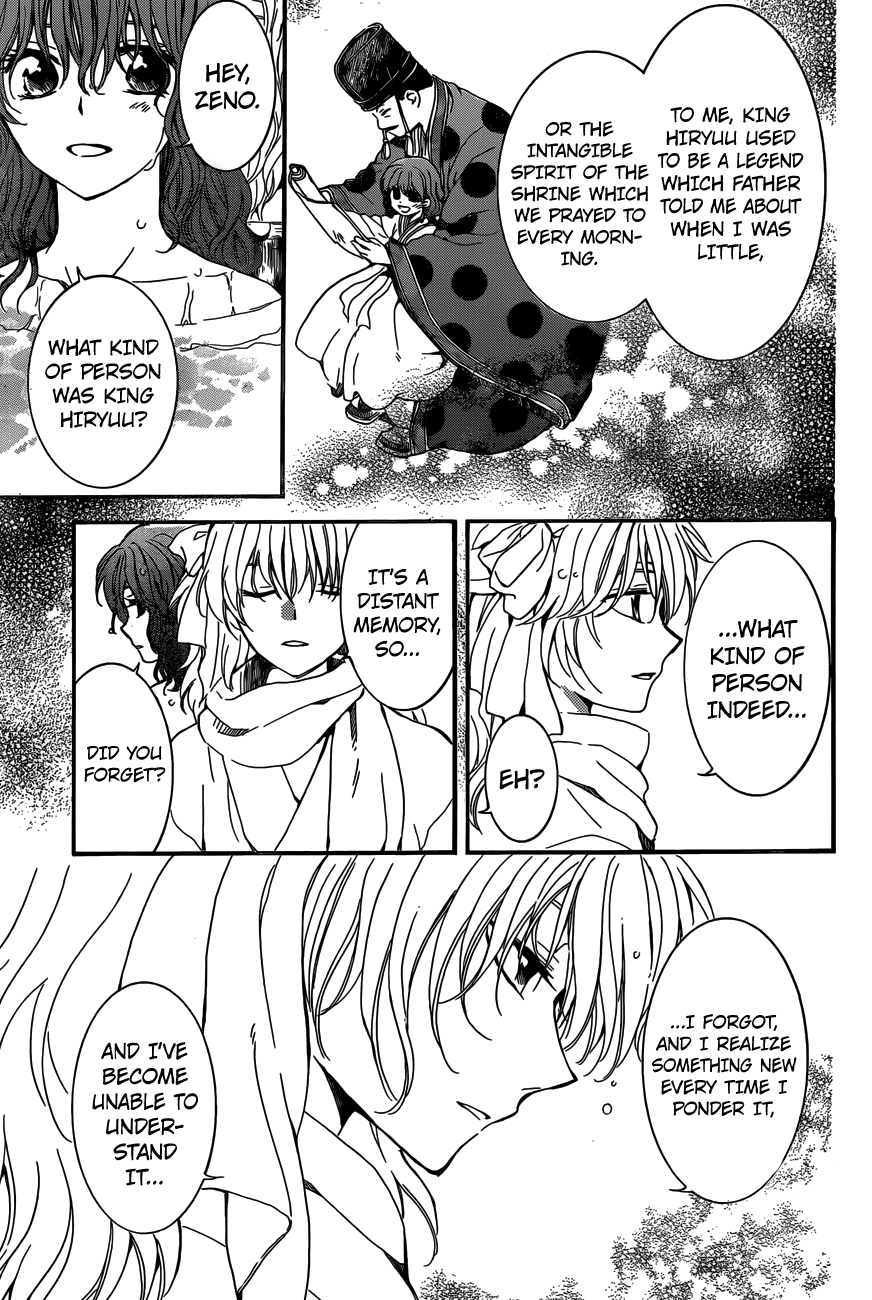 Read Akatsuki no Yona (EN) Manga Online