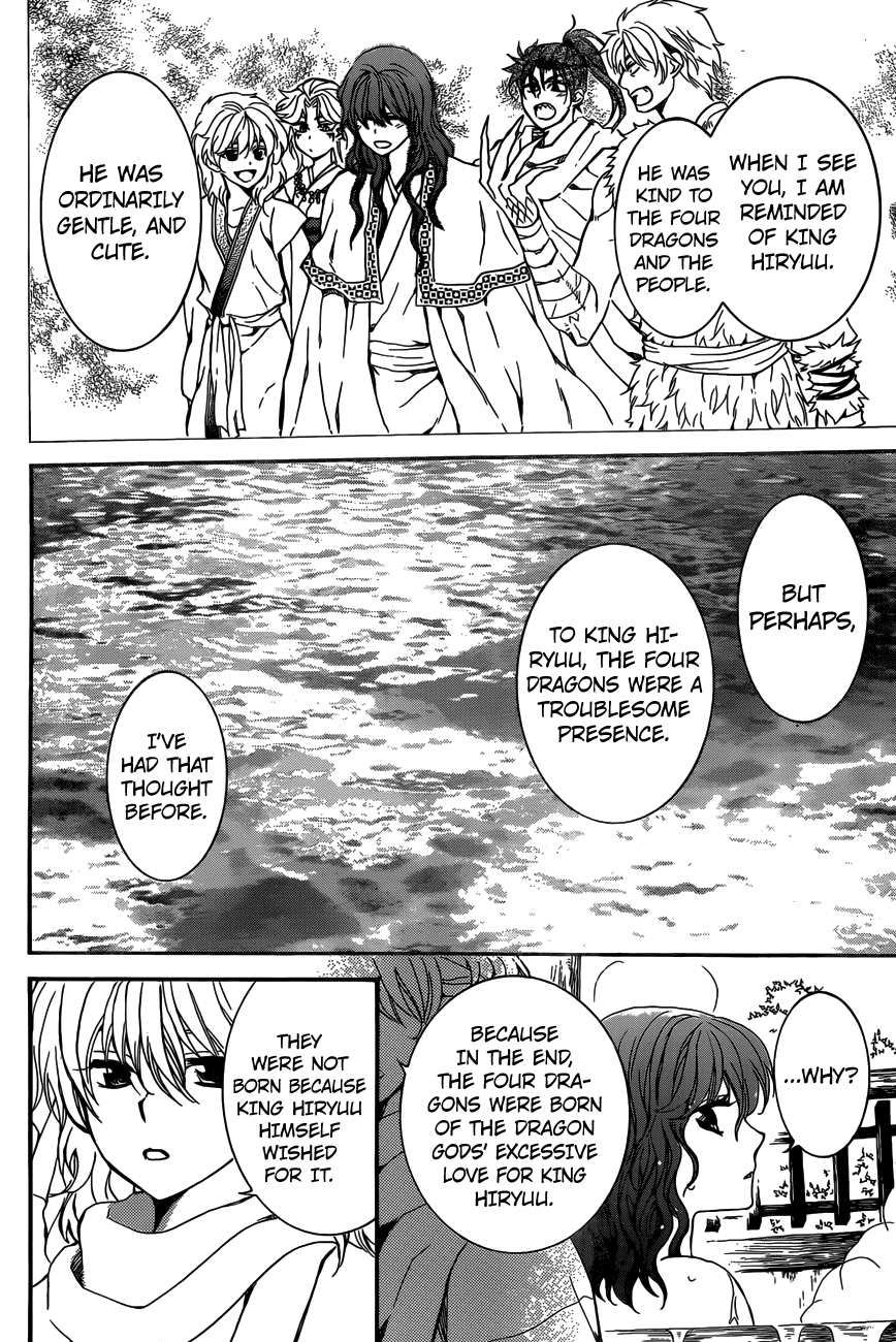 Read Akatsuki no Yona (EN) Manga Online