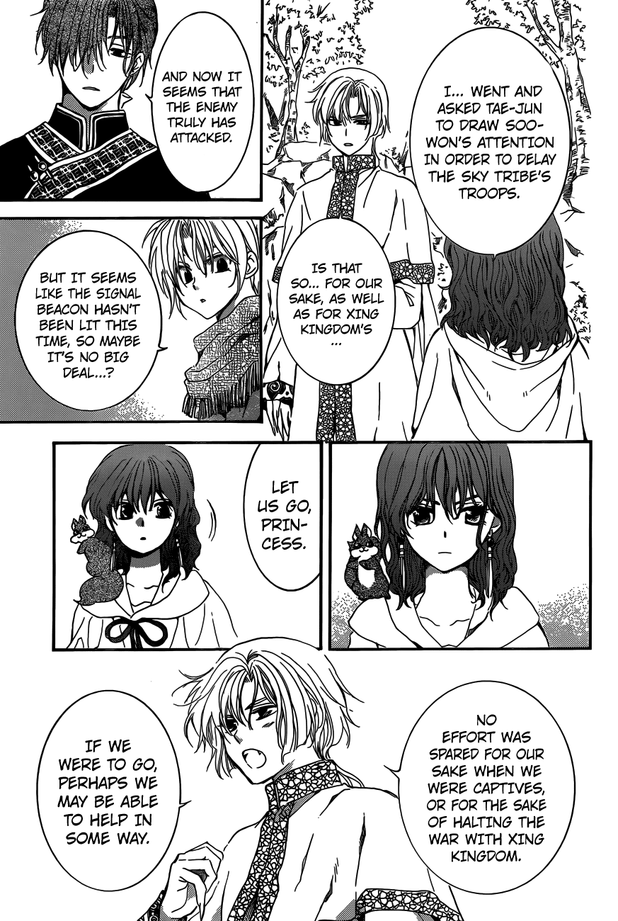 Read Akatsuki no Yona (EN) Manga Online