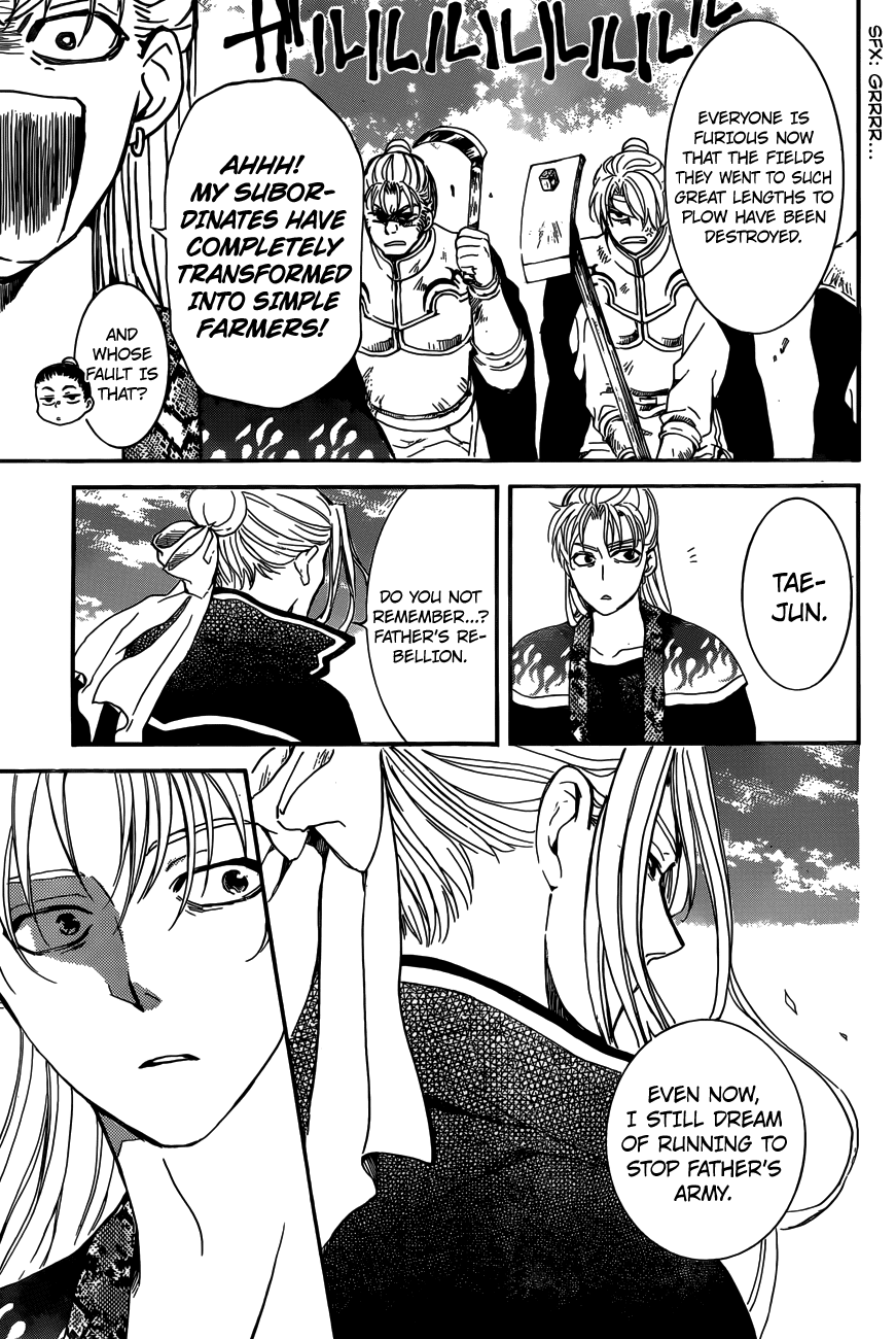 Read Akatsuki no Yona (EN) Manga Online