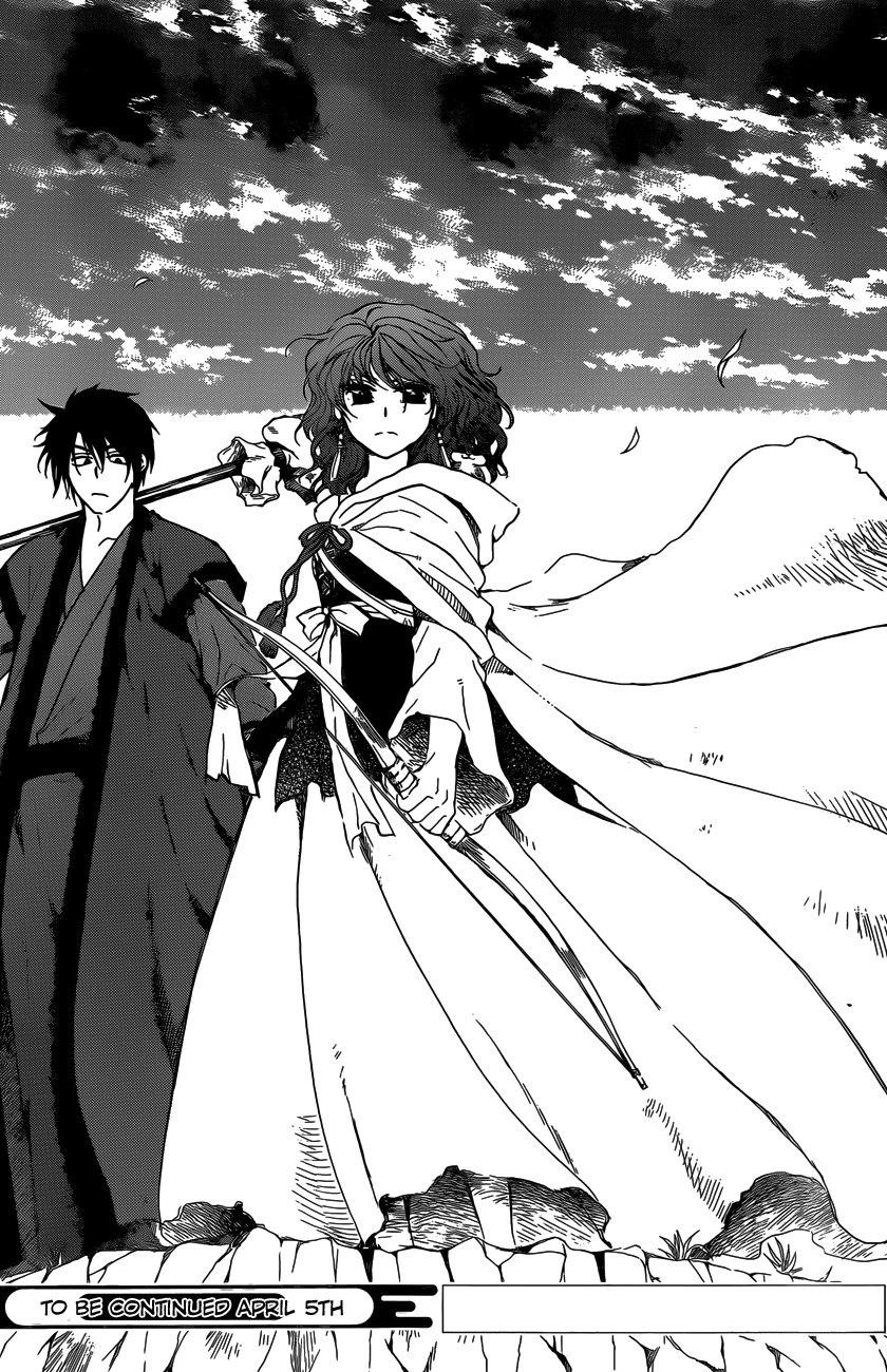 Read Akatsuki no Yona (EN) Manga Online
