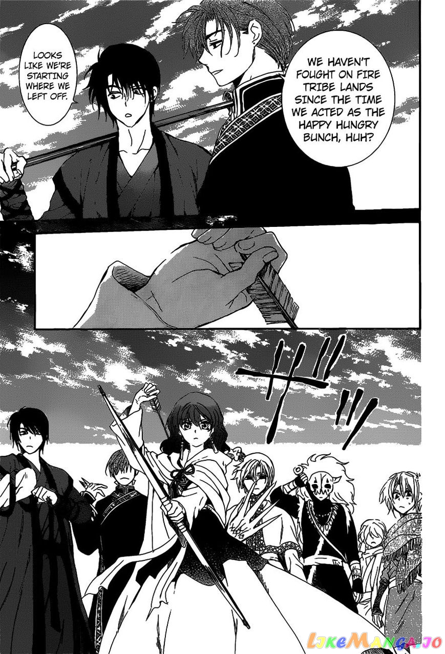 Read Akatsuki no Yona (EN) Manga Online