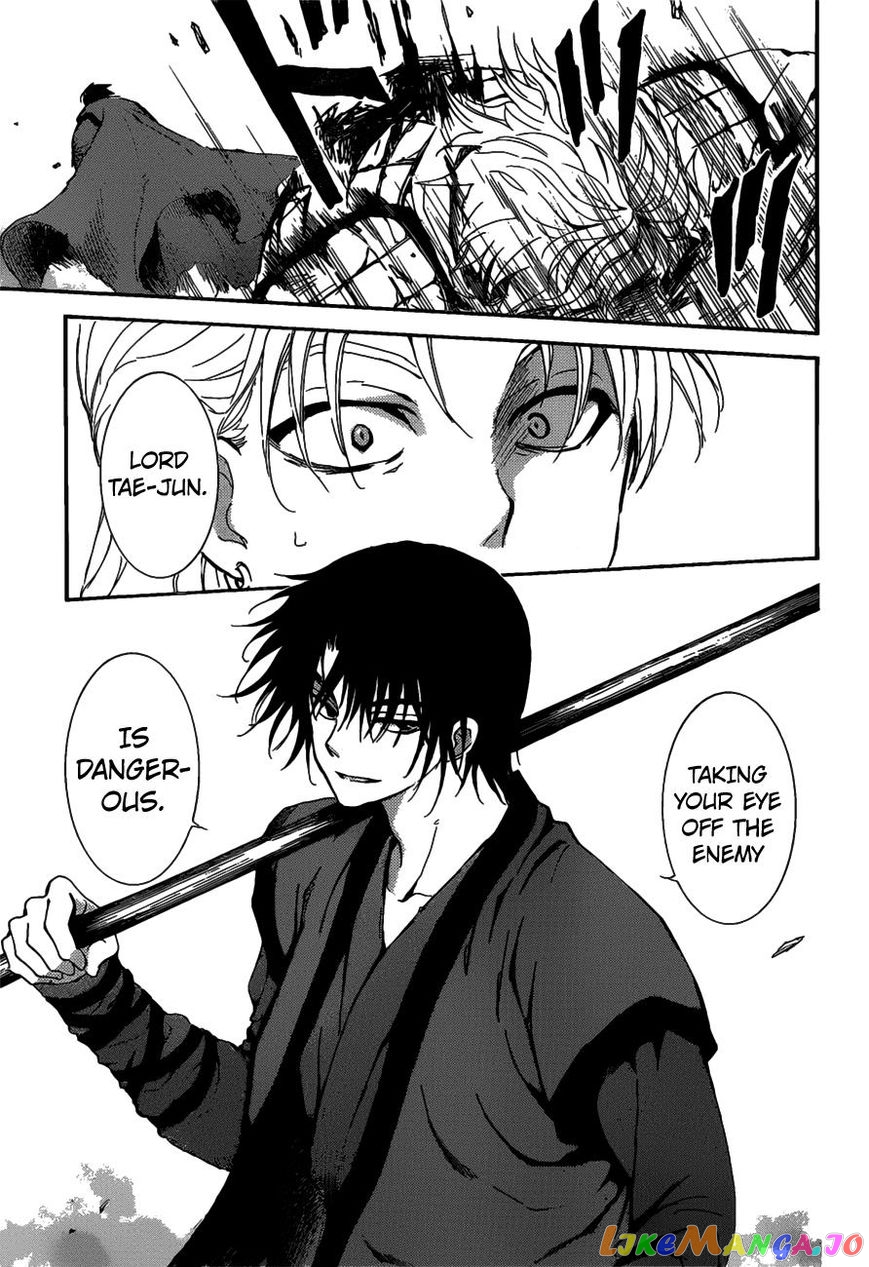 Read Akatsuki no Yona (EN) Manga Online