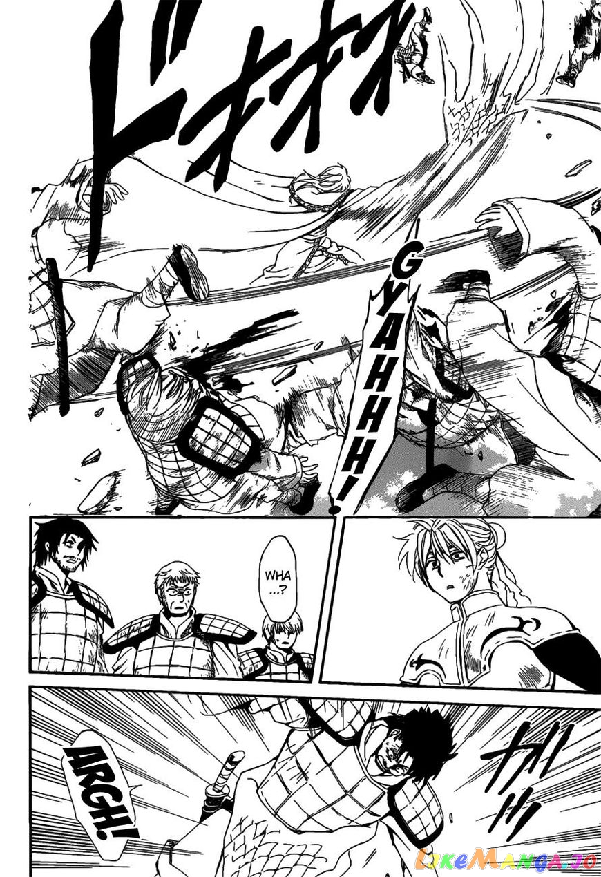 Read Akatsuki no Yona (EN) Manga Online
