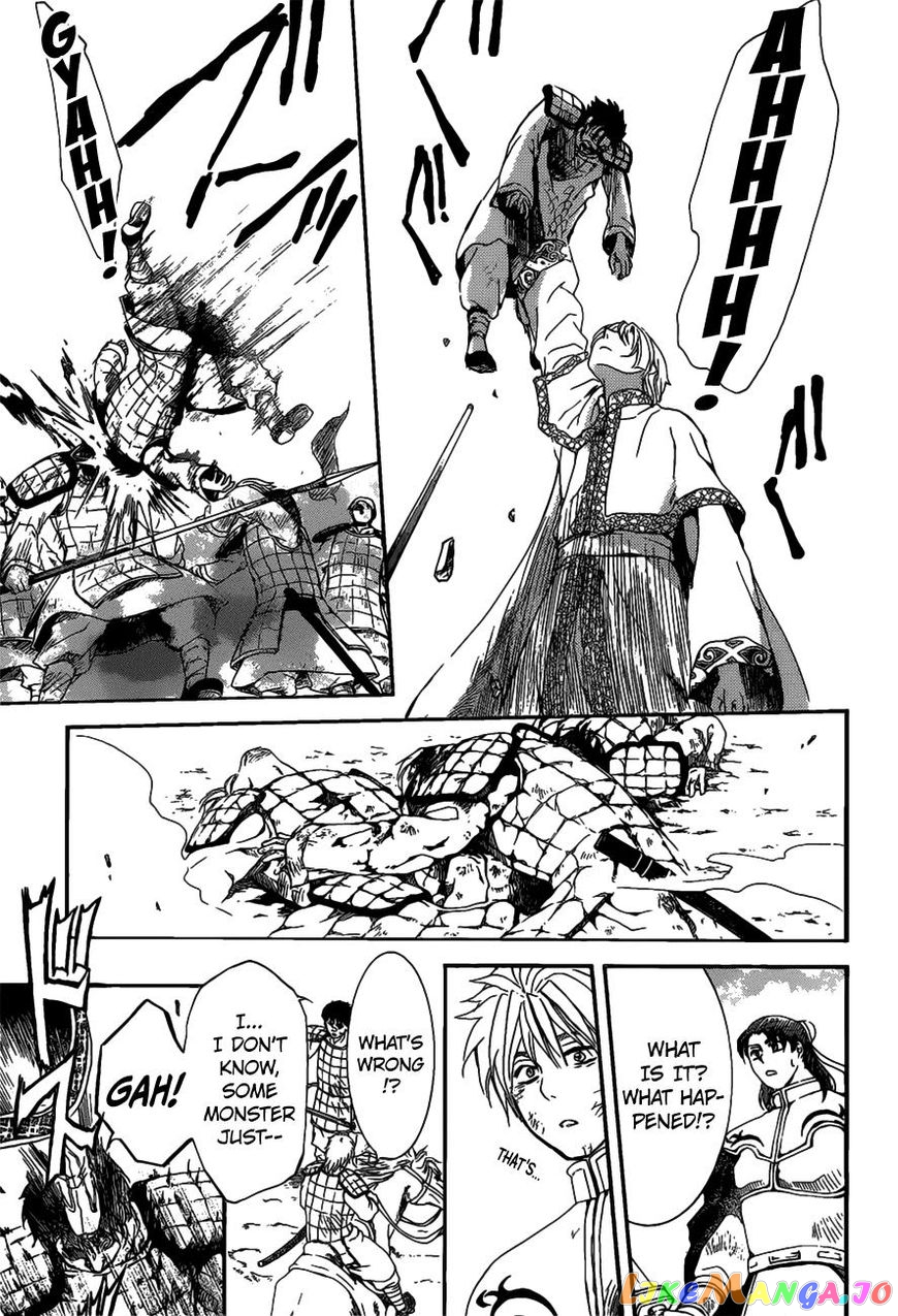 Read Akatsuki no Yona (EN) Manga Online