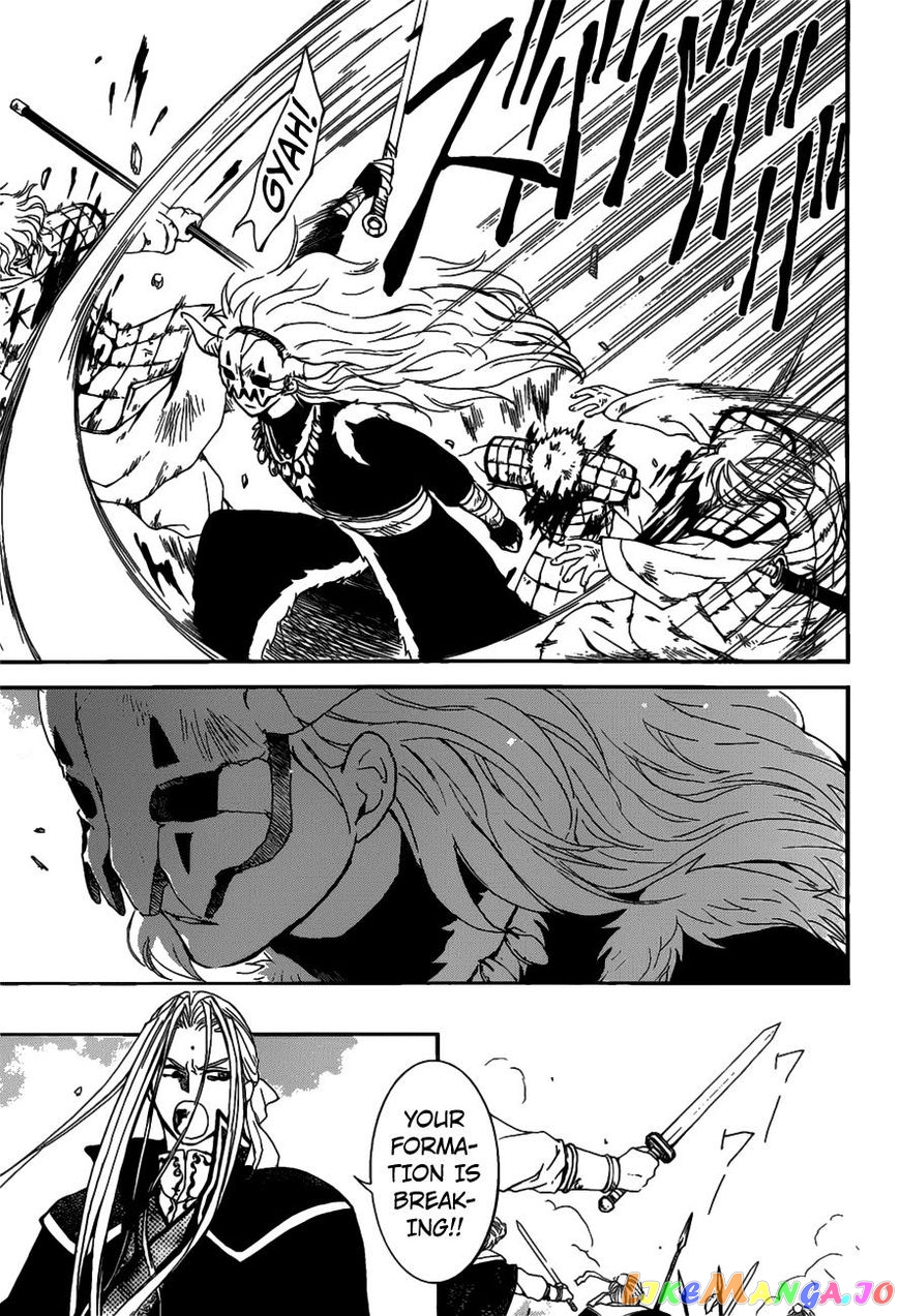 Read Akatsuki no Yona (EN) Manga Online