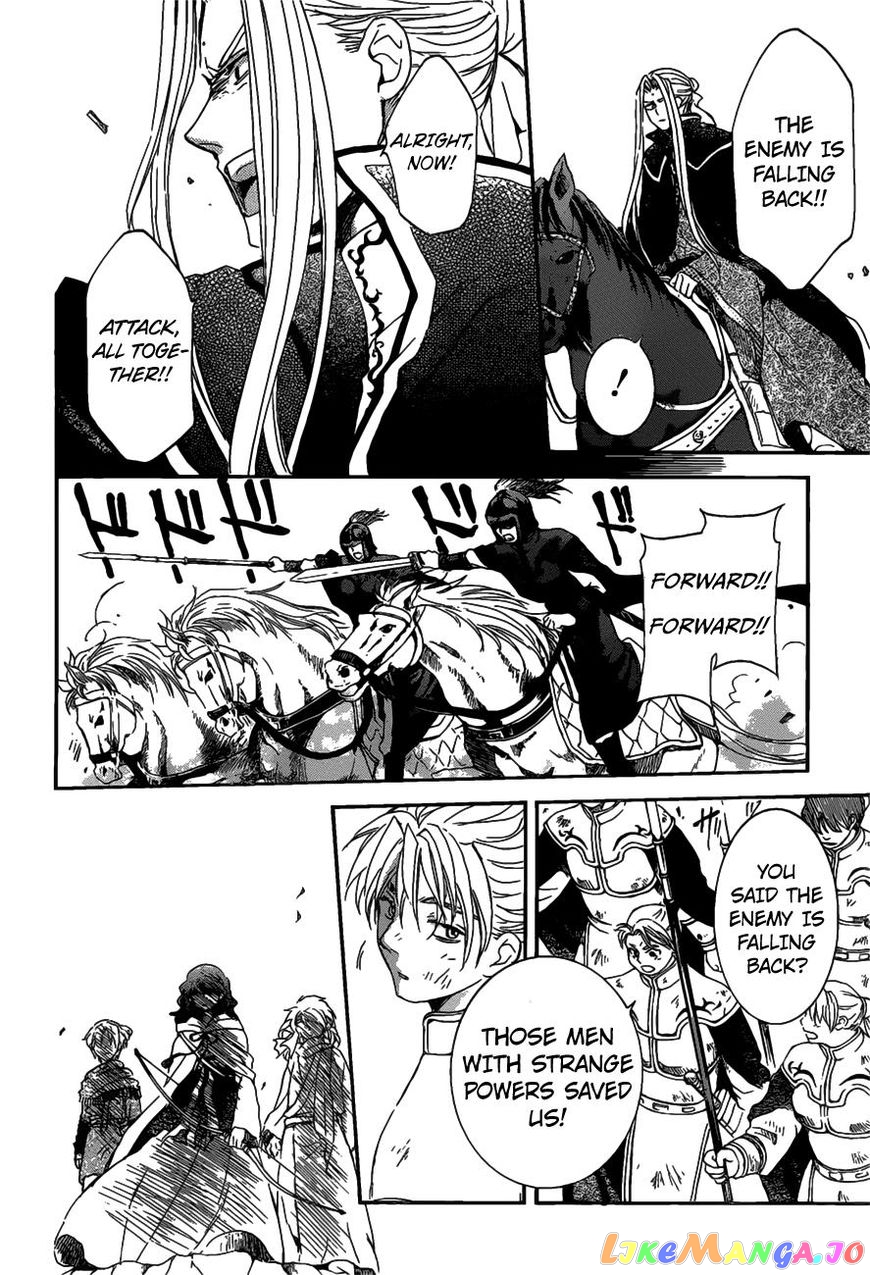 Read Akatsuki no Yona (EN) Manga Online