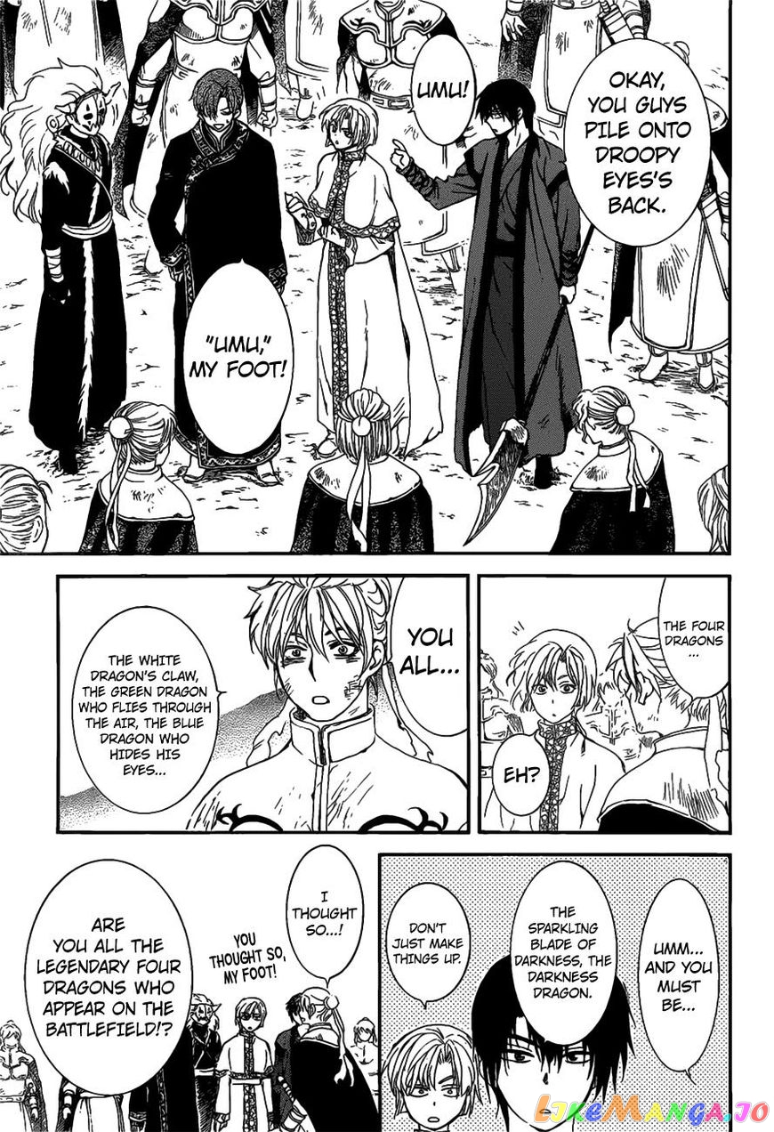 Read Akatsuki no Yona (EN) Manga Online