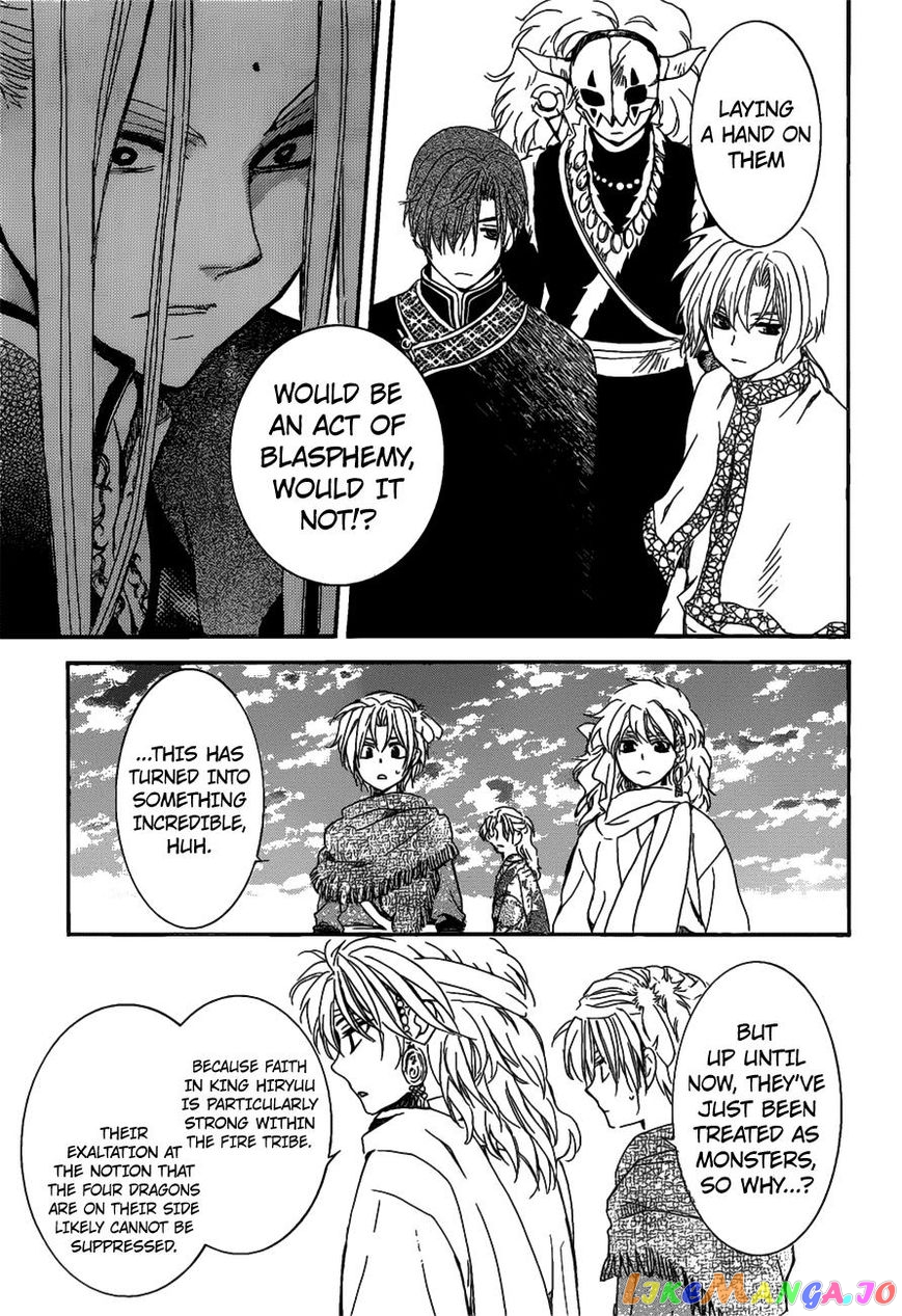 Read Akatsuki no Yona (EN) Manga Online