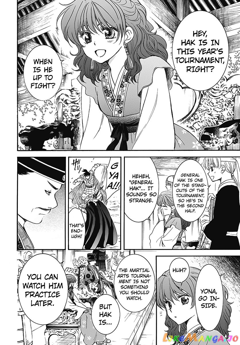 Read Akatsuki no Yona (EN) Manga Online