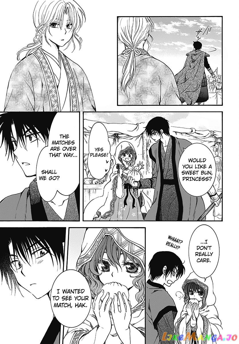Read Akatsuki no Yona (EN) Manga Online