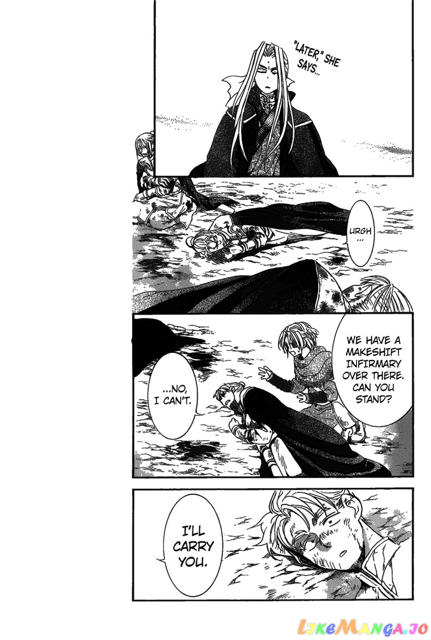 Read Akatsuki no Yona (EN) Manga Online