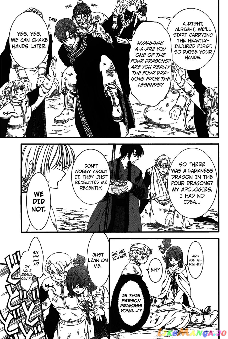 Read Akatsuki no Yona (EN) Manga Online