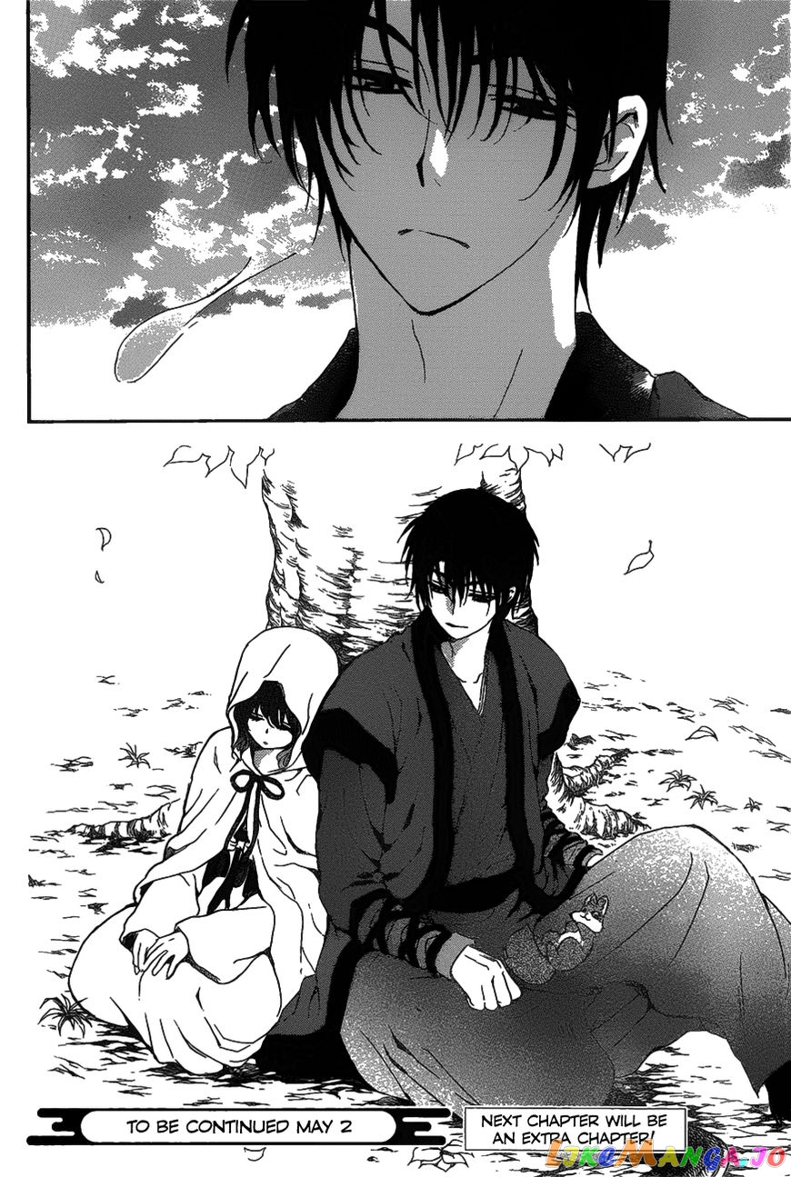 Read Akatsuki no Yona (EN) Manga Online