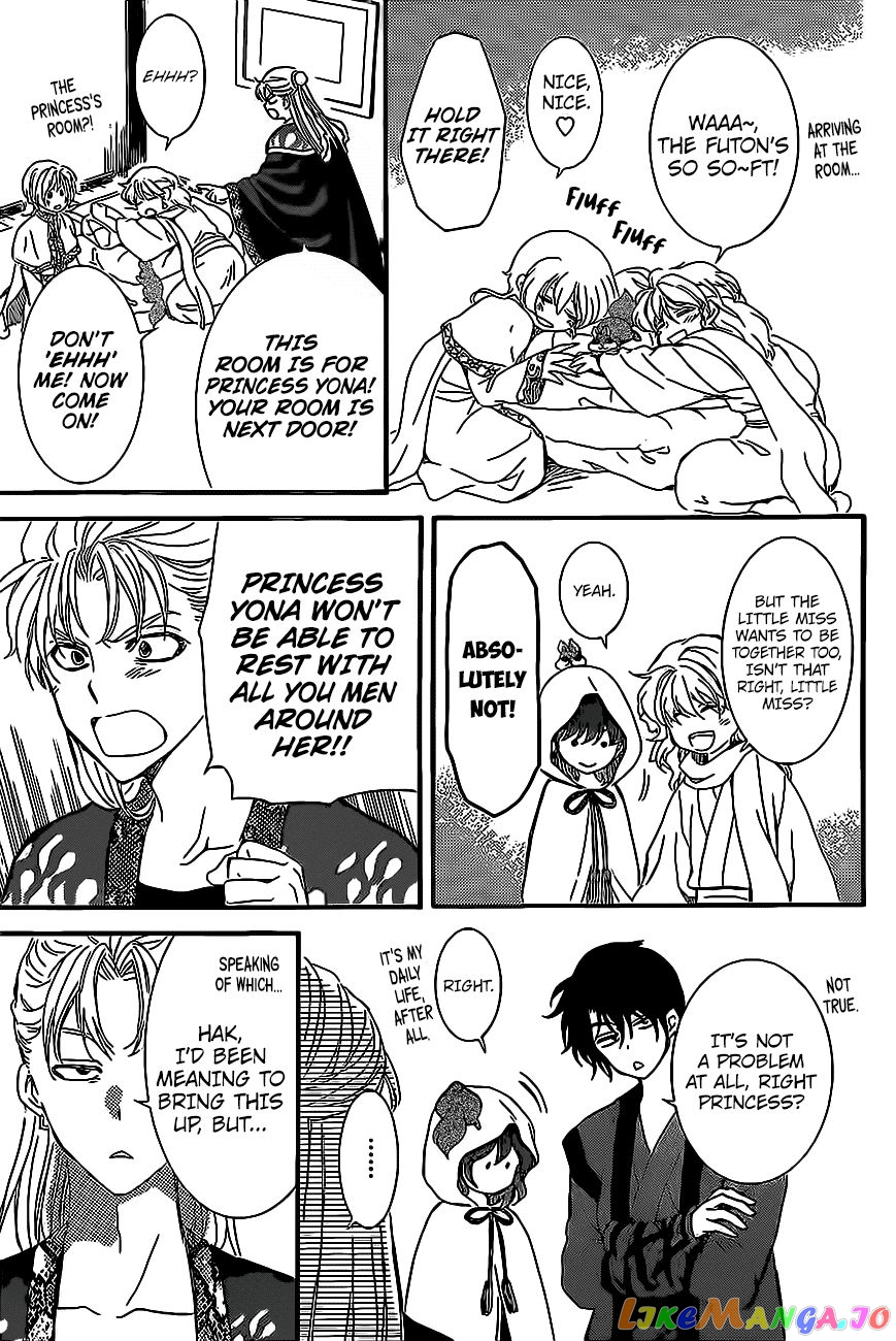 Read Akatsuki no Yona (EN) Manga Online