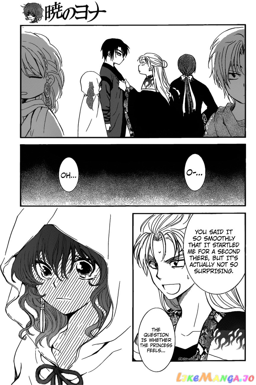 Read Akatsuki no Yona (EN) Manga Online