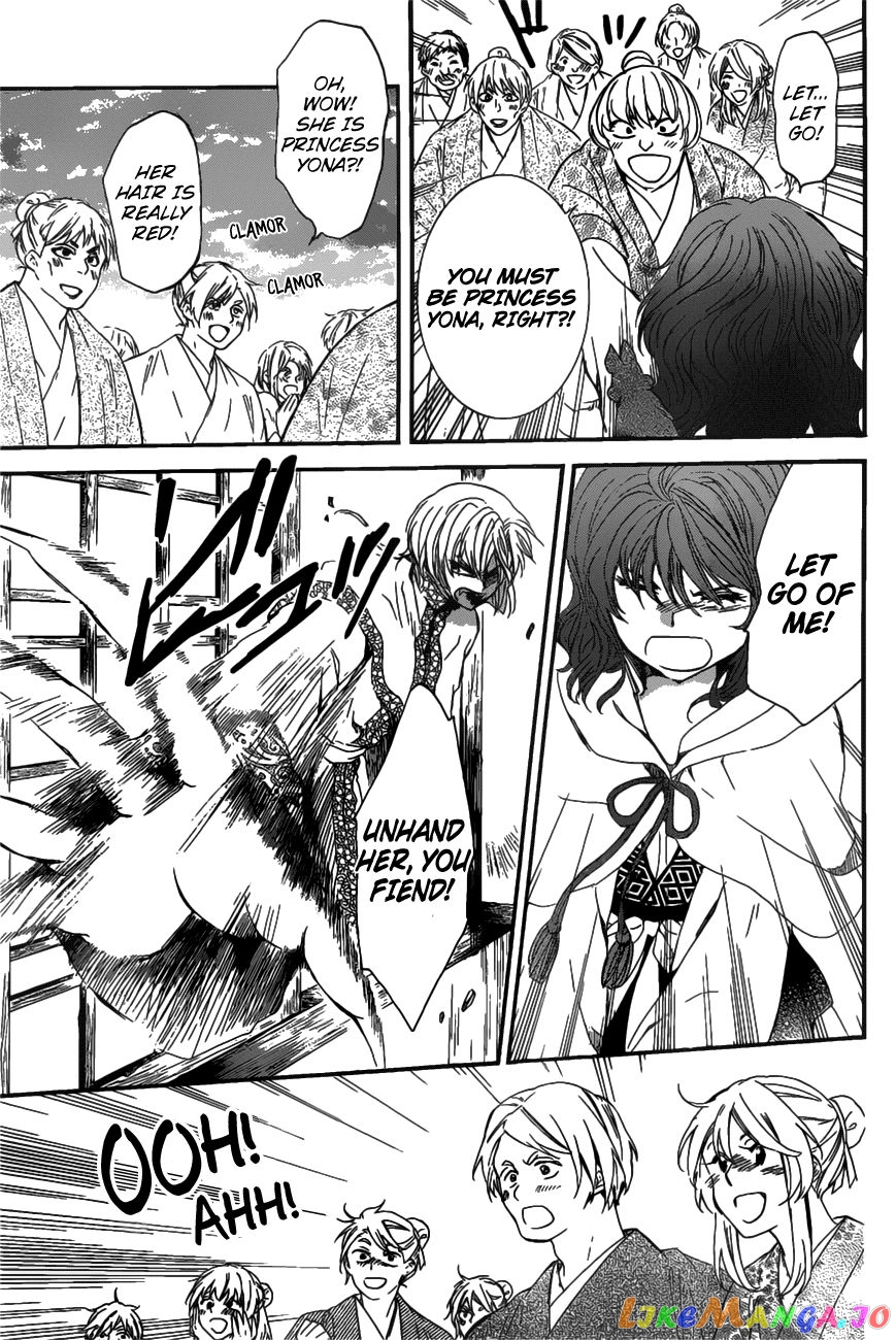 Read Akatsuki no Yona (EN) Manga Online