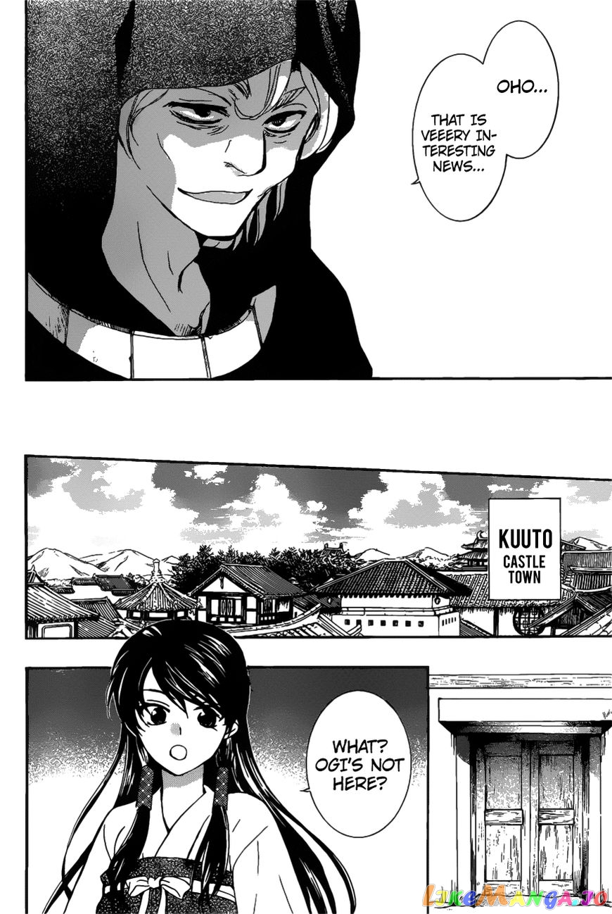 Read Akatsuki no Yona (EN) Manga Online