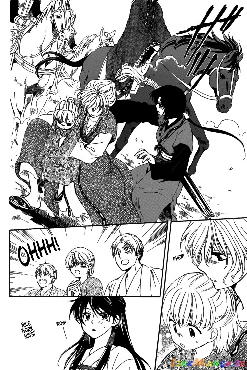 Read Akatsuki no Yona (EN) Manga Online