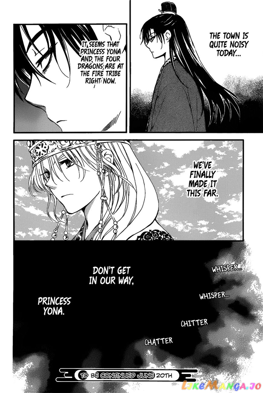 Read Akatsuki no Yona (EN) Manga Online